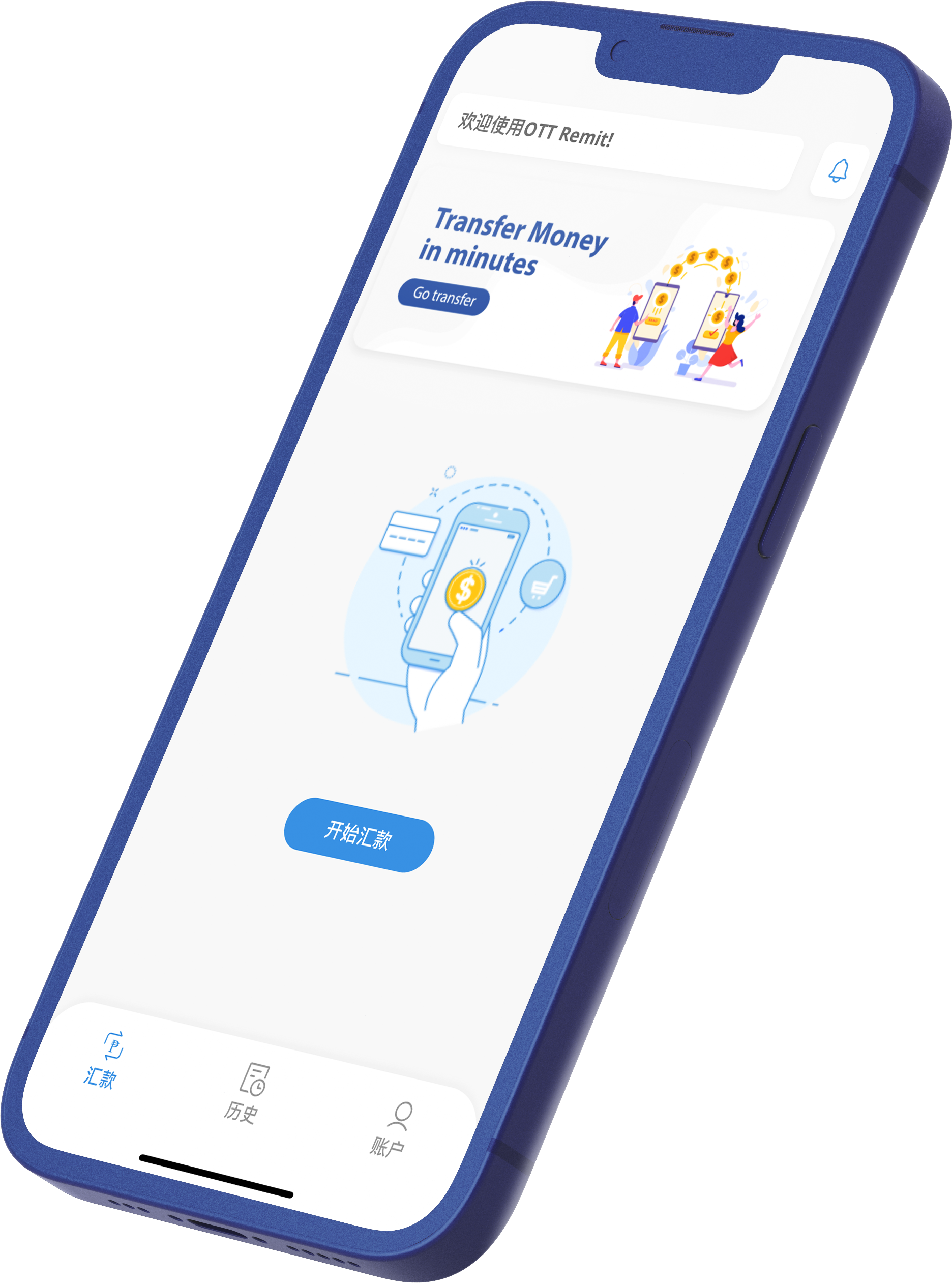 OTT Remit_Vertical Phone Mock up_Home_Chinese_Dark Blue
