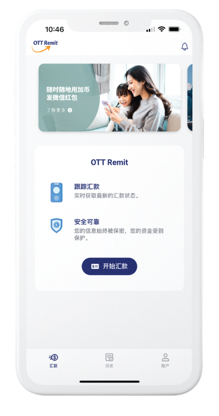 phone 1